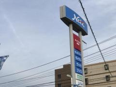 ネッツトヨタスルガ長泉本店