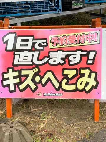 施設写真11