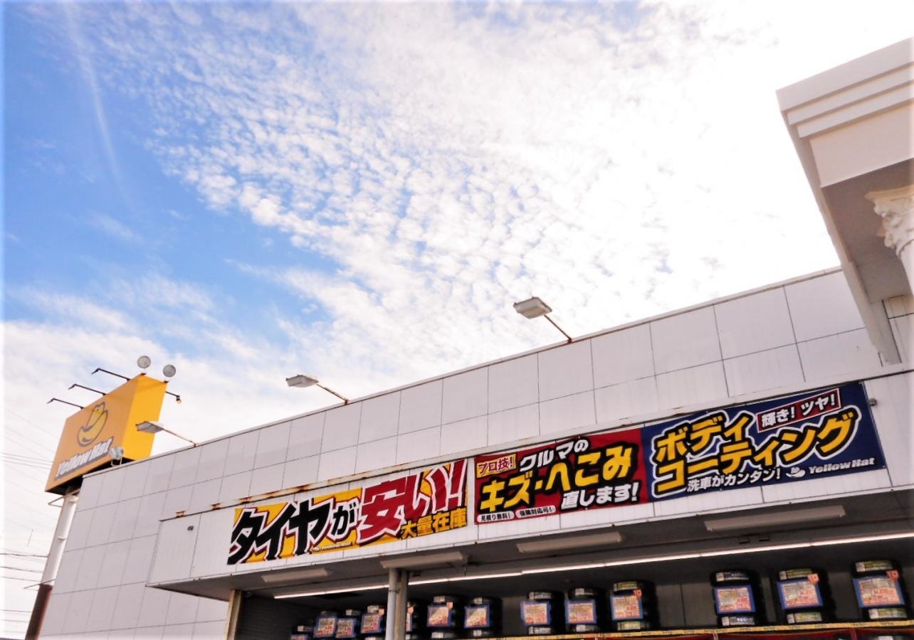玄関上部の案内