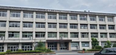三重県立四日市四郷高等学校