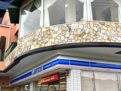ローソン　舞鶴潮路通り店