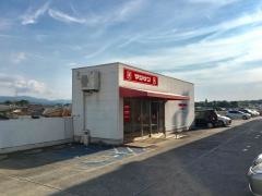 松源大阪狭山店
