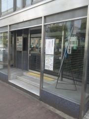 淡路信用金庫神戸中央支店