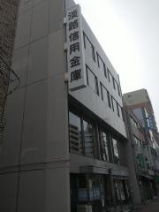 淡路信用金庫神戸中央支店