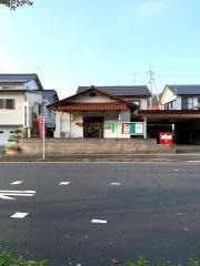鳥取北園簡易郵便局