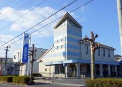 鳥取銀行境中央支店