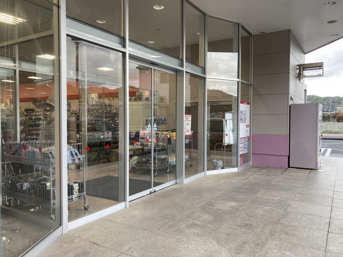 ファッションセンターしまむら　和気店です。