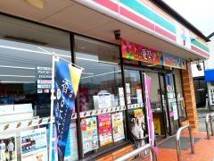 セブンイレブン　広島五日市千同店
