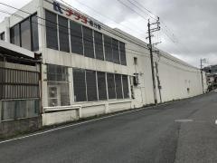 ホームプラザナフコ　徳力店