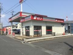ニッポンレンタカー八幡営業所