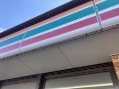 セブンイレブン 筑後蔵数店