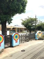 古町幼稚園