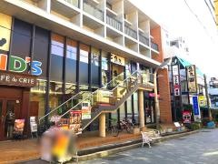 魚民　箕面駅前店