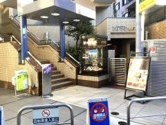 星乃珈琲店　仙川店