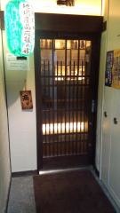 炉ばた情緒かっこ　近鉄四日市店