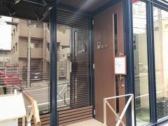 レストランアルブル