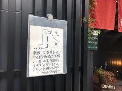 グリルｓｔｅｒｅｏ