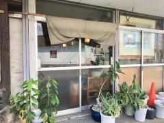 嵯峨
