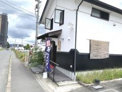 串どころ・とっとこ