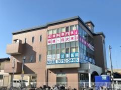 武重医院