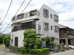 亘内科医院