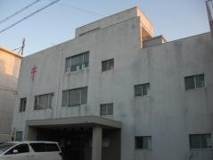 愛知県健康づくり振興事業団総合健診センター