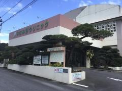 みなみ野クリニック