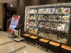サンマルク　グランデュオ蒲田店
