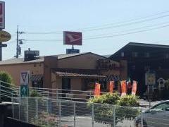 ジョリーパスタ　清水鳥坂店