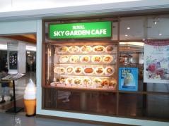 ロイヤル鹿児島空港店