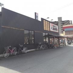 丸亀製麺　橿原店