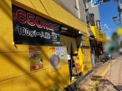 千夜都ちよっと　柏店