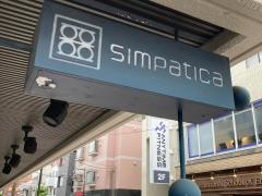 ｓｉｍｐａｔｉｃａ