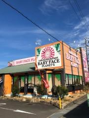 ベビーフェイスプラネッツ　岐阜店