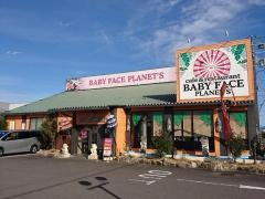 ベビーフェイスプラネッツ　岐阜店
