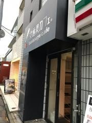 文房具カフェ