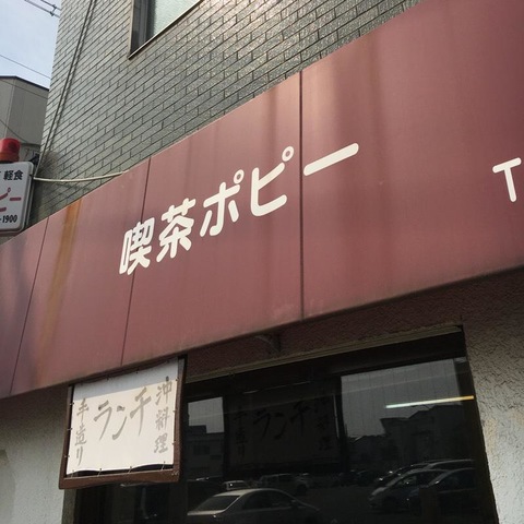 看板 画像4