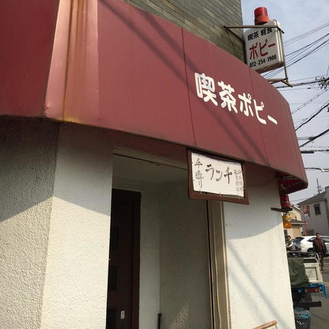 施設外観 画像9