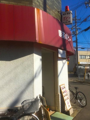施設外観 画像5