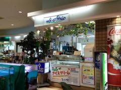 アトネスいずもカフェアトリオ