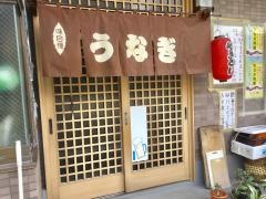 河和瀬