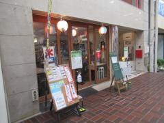 神室町商店　ｈｅａｔ