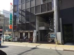 味邑