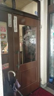 カフェ・ド・クィーンベル