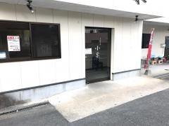 小泉うどん