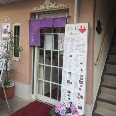 鳥美喜北口店