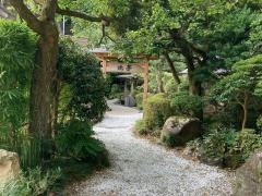 箱根暁亭