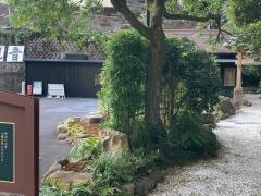 箱根暁亭