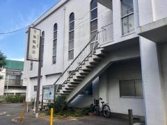 日本キリスト教団　巣鴨教会