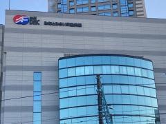 みなとみらい二十一熱供給株式会社